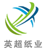 英超紙業(yè)有限公司