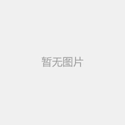 這家烏克蘭公司將落葉變成紙 可生產(chǎn)紙袋、紙板及瓦楞包裝！